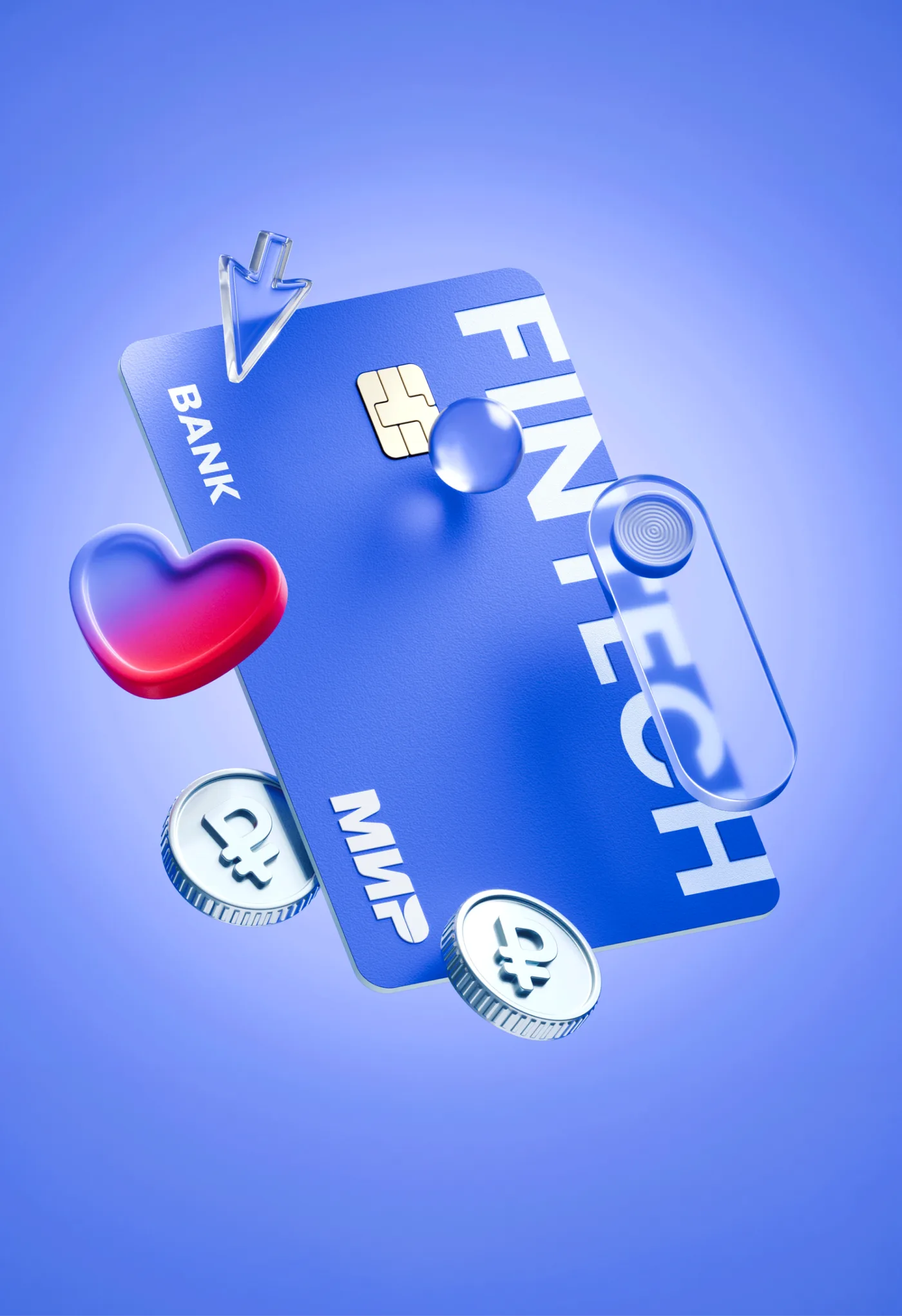 E-ticaret